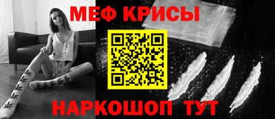 СК Бугуруслан
