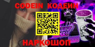 стаф Будённовск