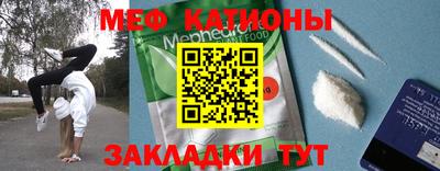 героин Бузулук