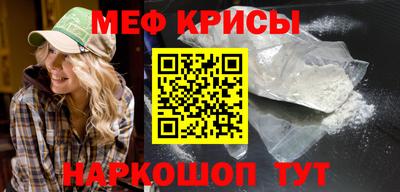 СК Бугуруслан