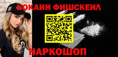 героин Бузулук