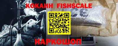 стаф Будённовск