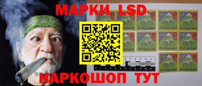 стаф Будённовск