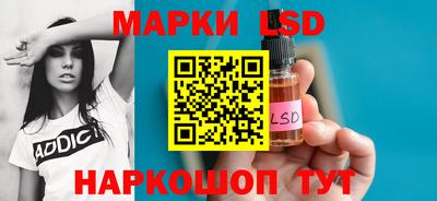 СК Бугуруслан