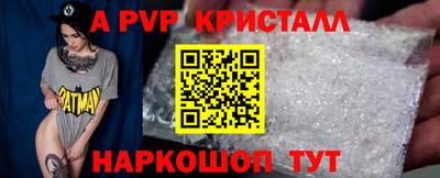 СК Бугуруслан