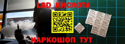 СК Бугуруслан