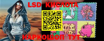 героин Бузулук