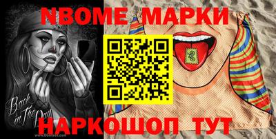 героин Бузулук