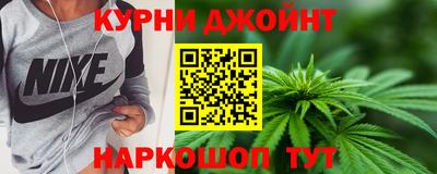 героин Бузулук