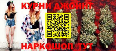 героин Бузулук