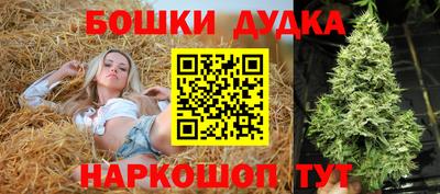 СК Бугуруслан