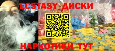 стаф Будённовск