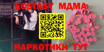 СК Бугуруслан