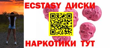 героин Бузулук