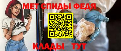 СК Бугуруслан