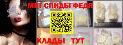 СК Бугуруслан