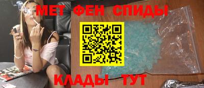 героин Бузулук
