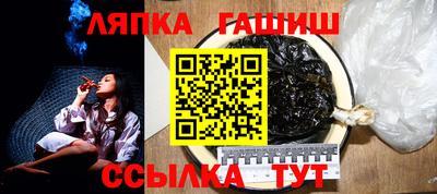 героин Бузулук
