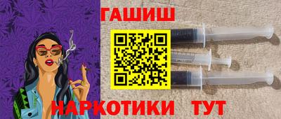 стаф Будённовск