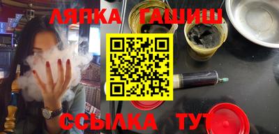 СК Бугуруслан