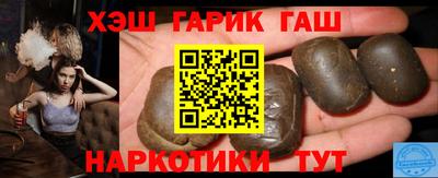стаф Будённовск