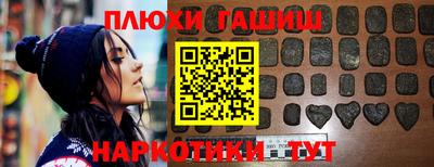 стаф Будённовск