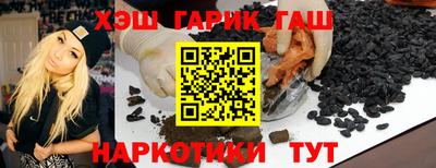 СК Бугуруслан