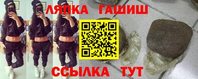 героин Бузулук
