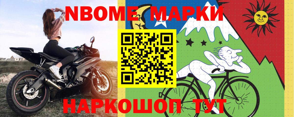 Красногорск  ЛСД экстази кислота  Лсд 25 экстази ecstasy  LSD-25 экстази  Вход с VPN 